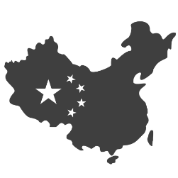 Map of china where shipping containers are made